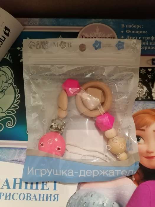 Фотография покупателя товара Держатель для соски - пустышки «Сердечко», деревянный, голубой - Фото 1