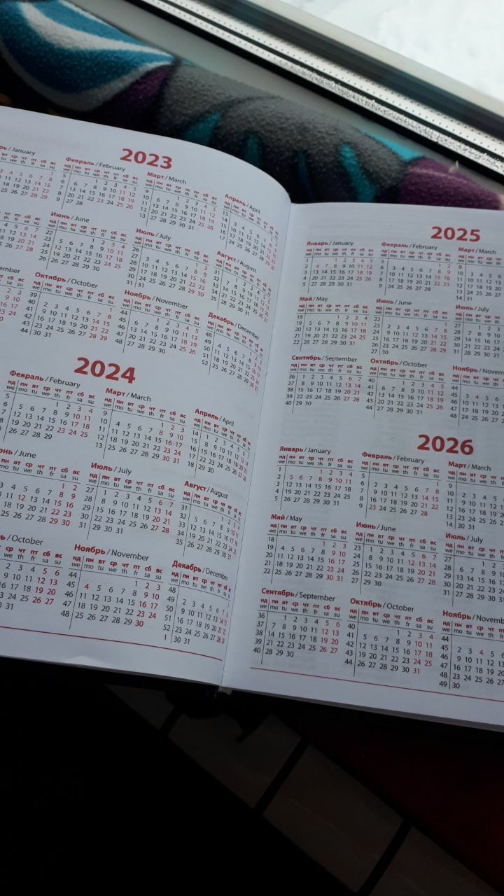 Фотография покупателя товара Ежедневник недатированый А5 160 листов, обложка из искусственной кожи, чёрный - Фото 2