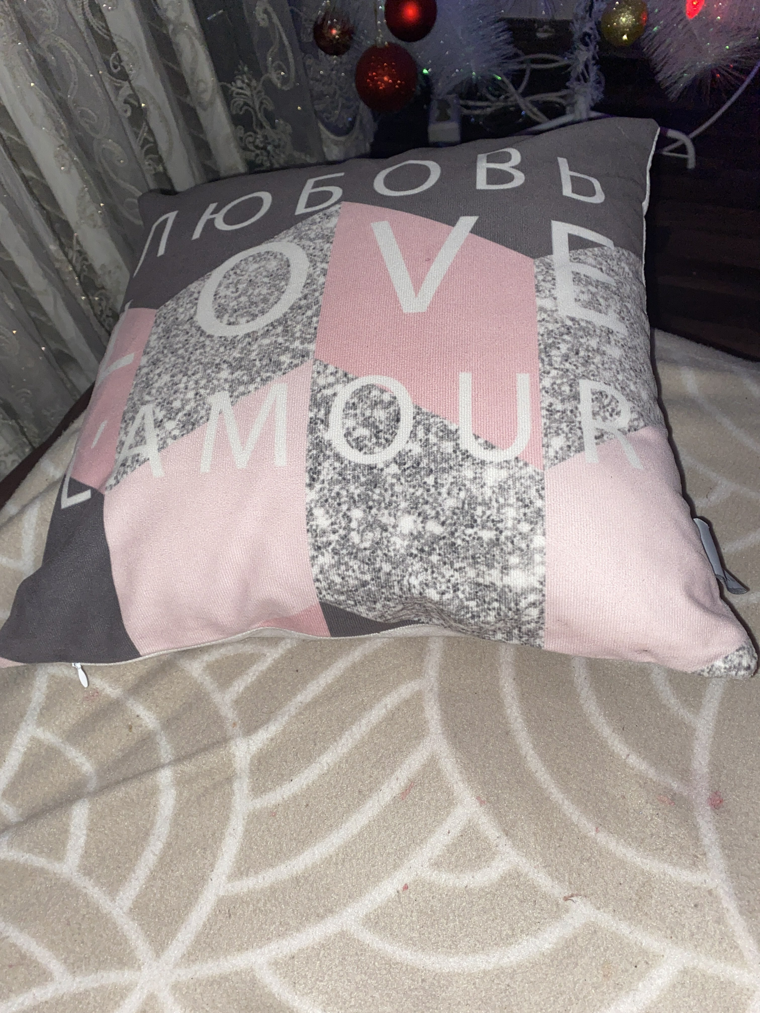 Фотография покупателя товара Наволочка декоративная Этель «Любовь» 40х40 см, велюр, 100% п/э - Фото 1