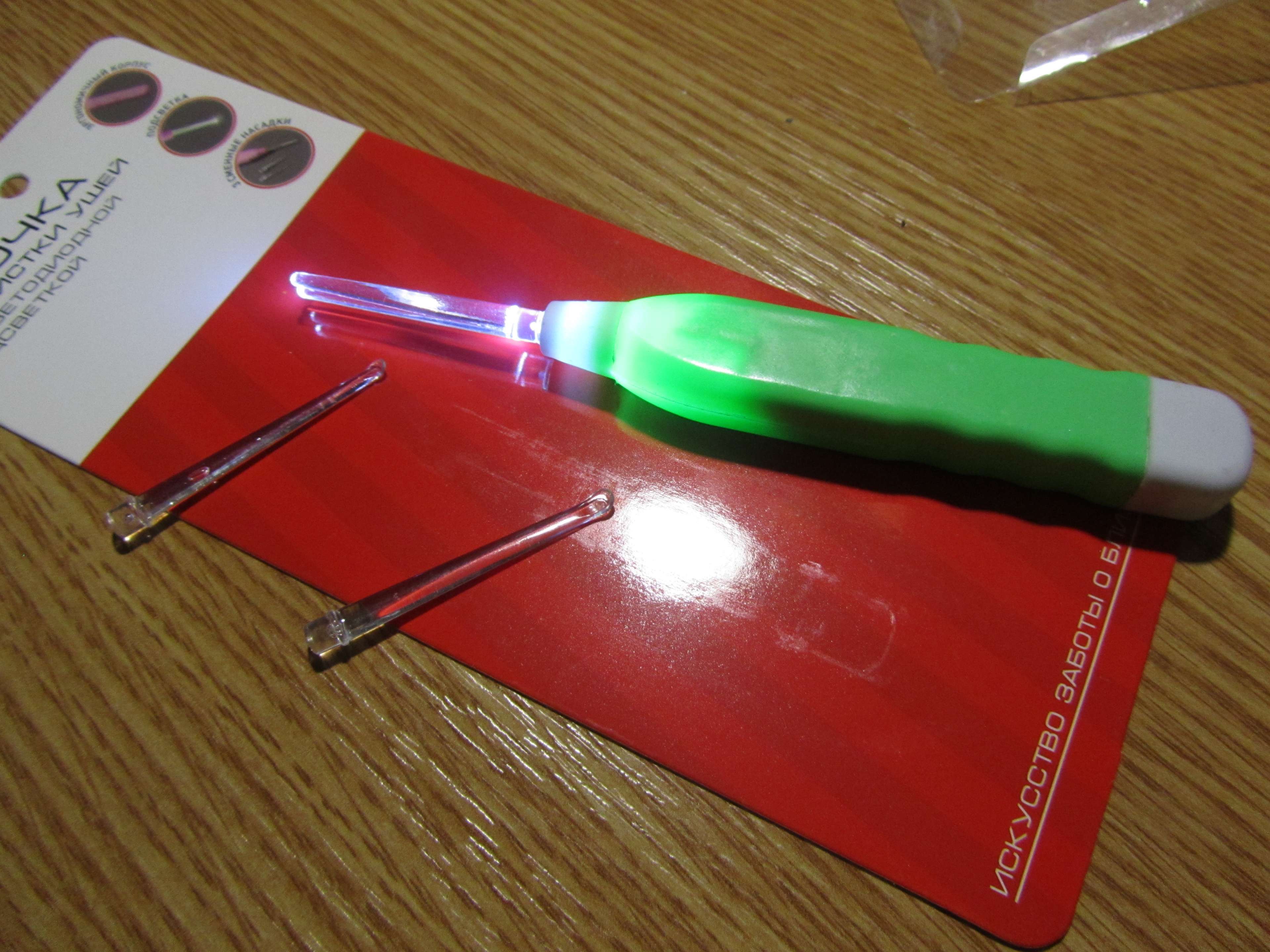 Фотография покупателя товара Палочка для чистки ушей Luazon LES-03, LED-подсветка, 3 насадки, от батареек (в комплекте)