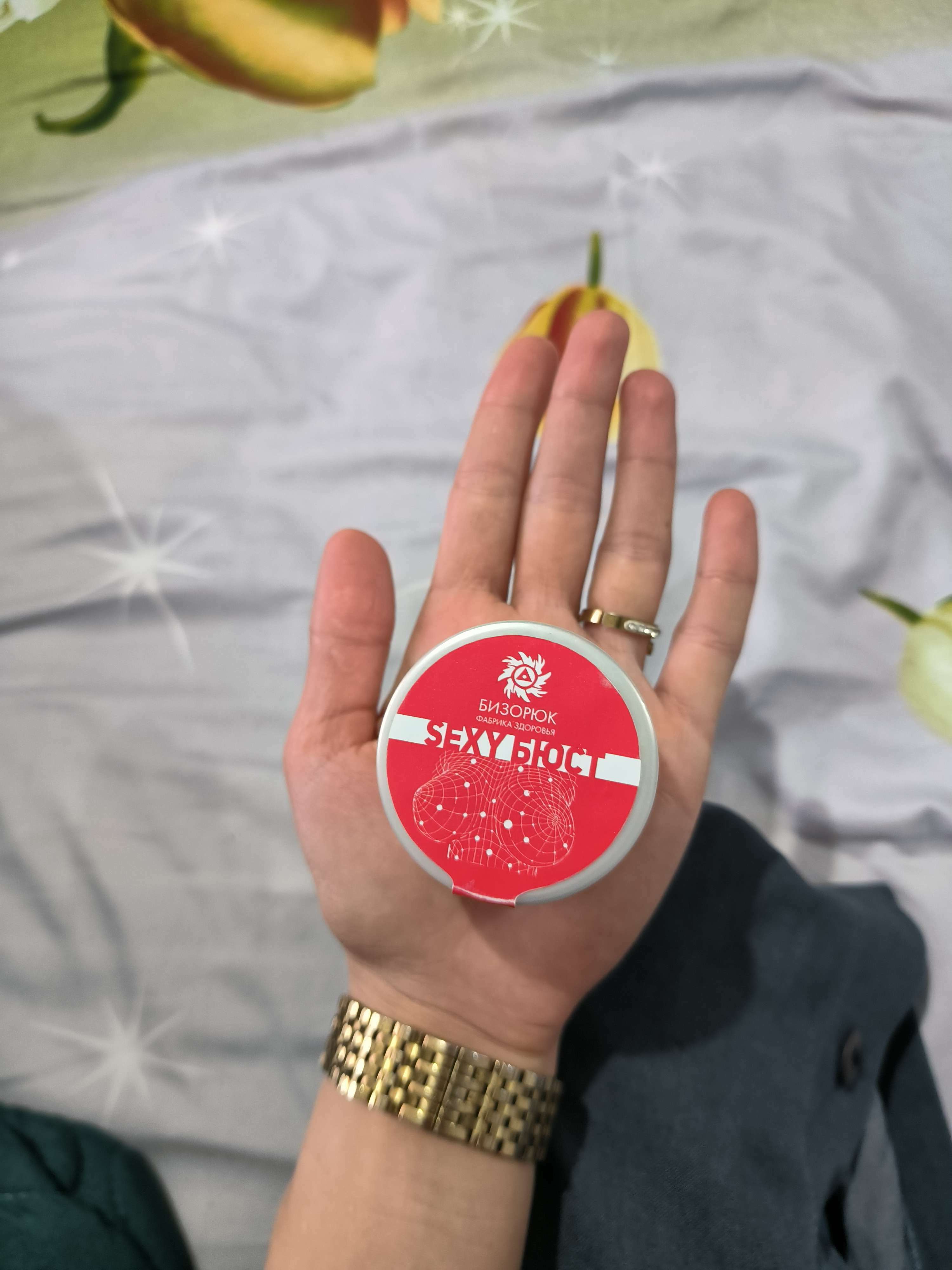 Фотография покупателя товара Крем для увеличения груди «Бизорюк», 50 мл - Фото 2