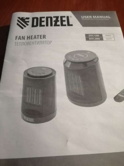 Фотография покупателя товара Тепловентилятор электрический, керамический DENZEL DTFC-2000, пульт, 3 режима, вентилятор, нагрев 10 - Фото 1