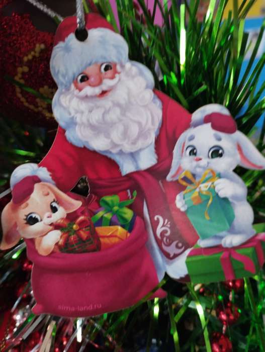 Фотография покупателя товара Новогодняя подвеска «‎Новый год! Подарки Дедушки Мороза» - Фото 1