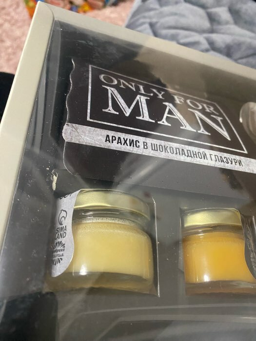 Фотография покупателя товара Набор Only for man: крем-мед с апельсином и хлопком, орехи в шоколадной глазури, чай чёрный, ложка