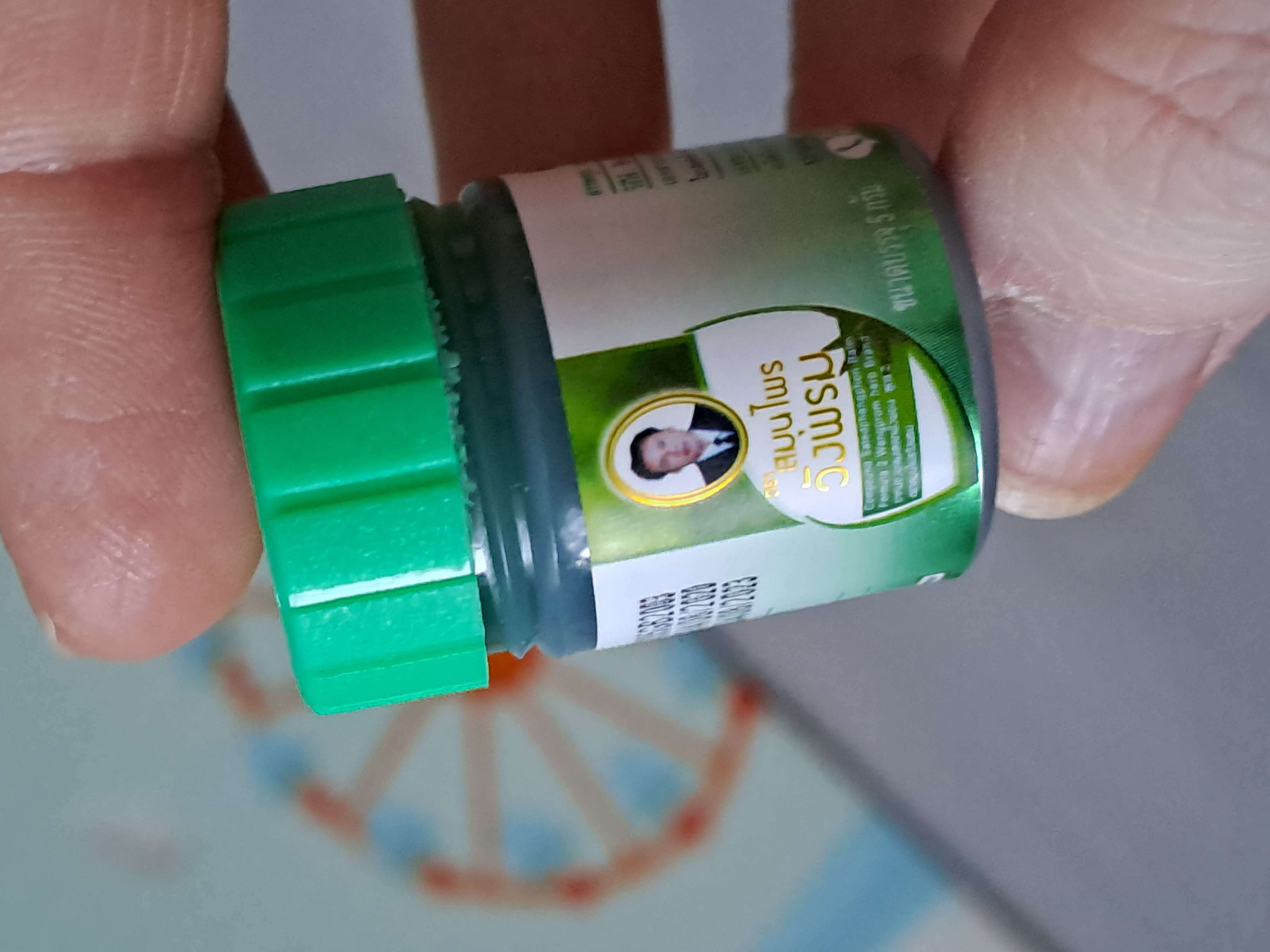 Фотография покупателя товара Фитобальзам для тела WangProm зелёный от воспаления и защемления нервов, 5 г - Фото 1