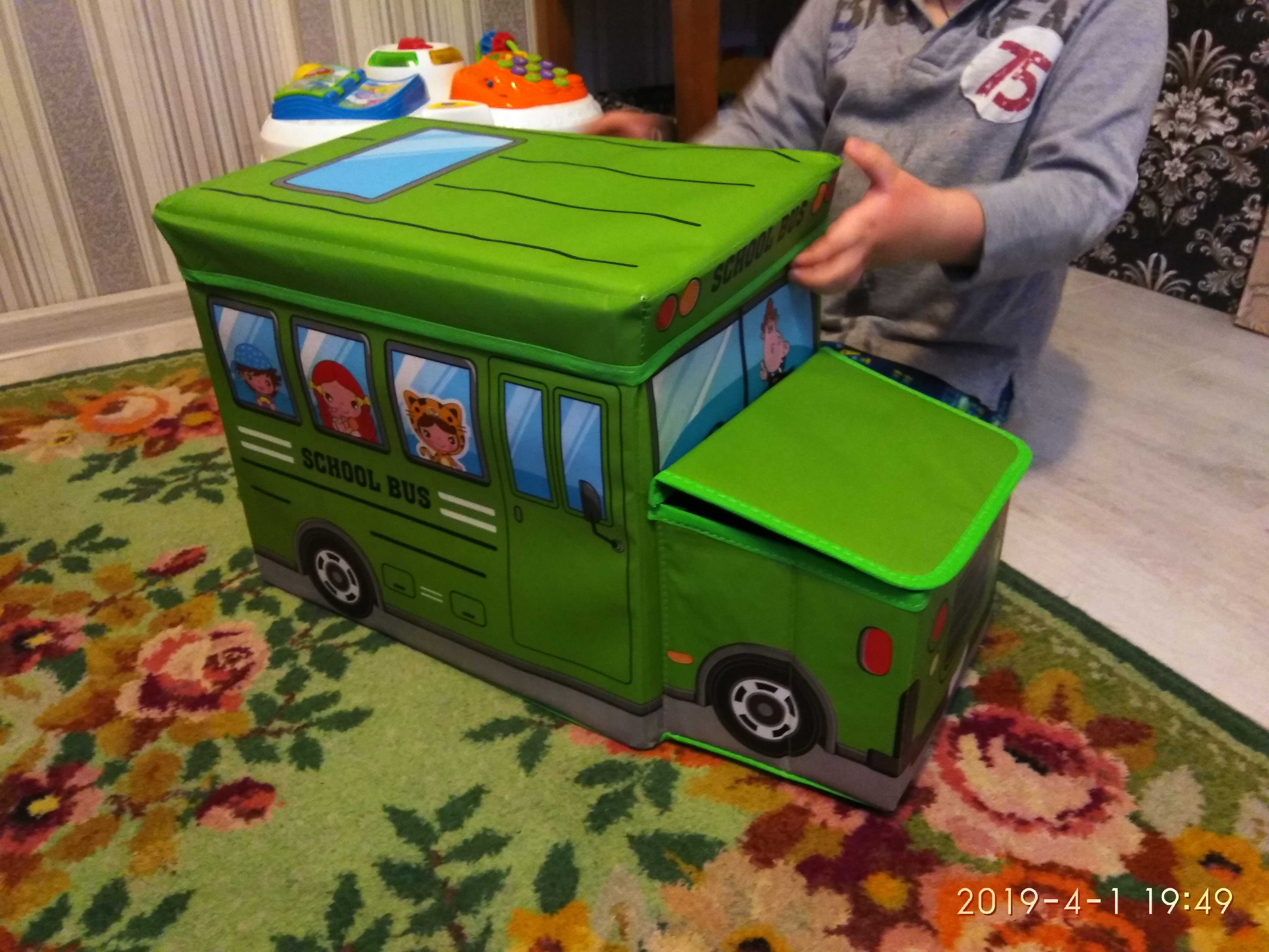 Фотография покупателя товара Короб стеллажный для хранения с крышкой Доляна «Школьный автобус», 55×26×32 см, 2 отделения, цвет зелёный - Фото 14