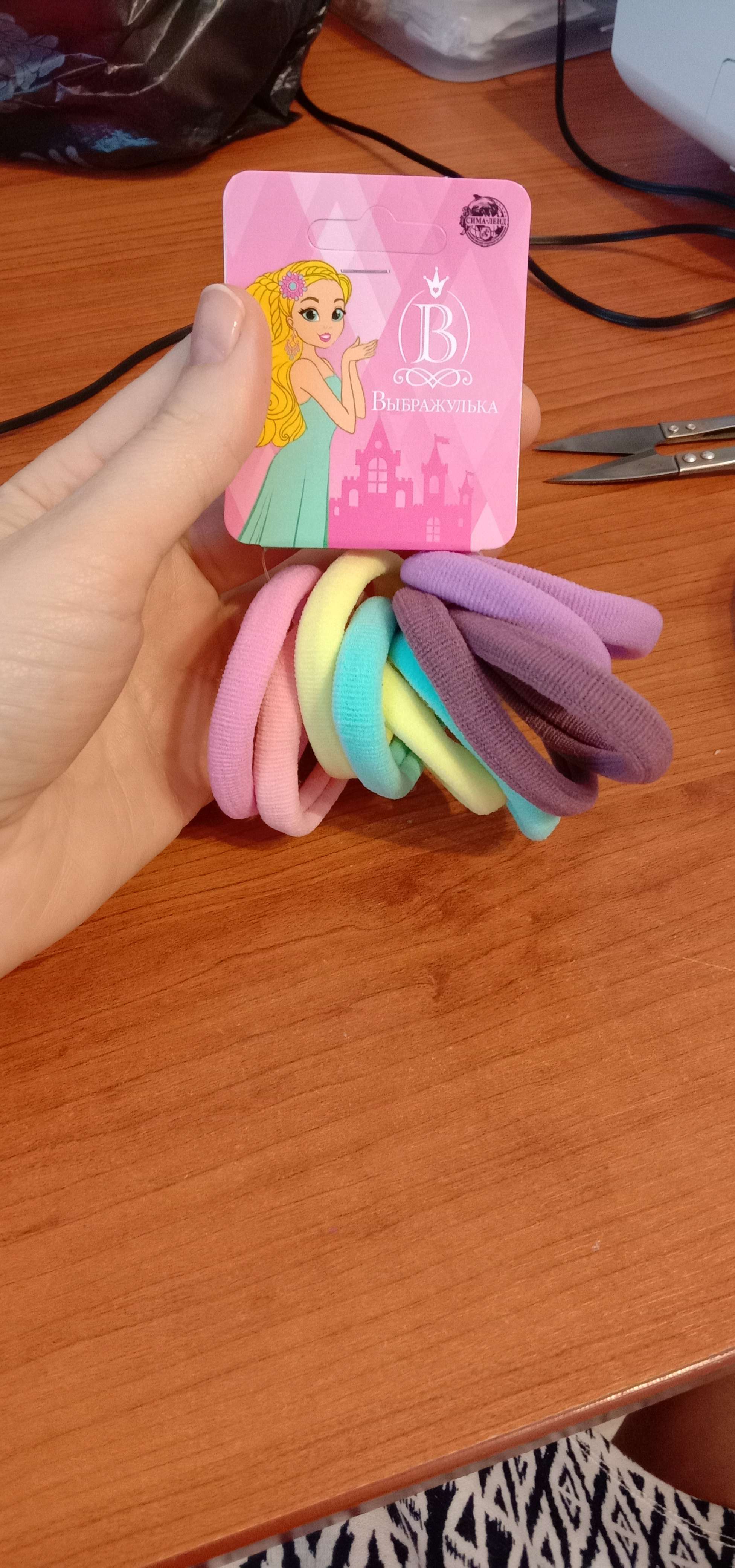 Фотография покупателя товара Резинки для волос Выбражулька «Синди», набор 10 шт., классика блеск - Фото 2