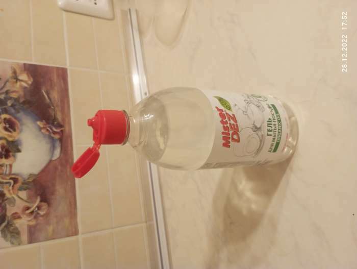 Фотография покупателя товара Гель для мытья посуды Mister DEZ "Organic oil",eco cleaning,1 л - Фото 1