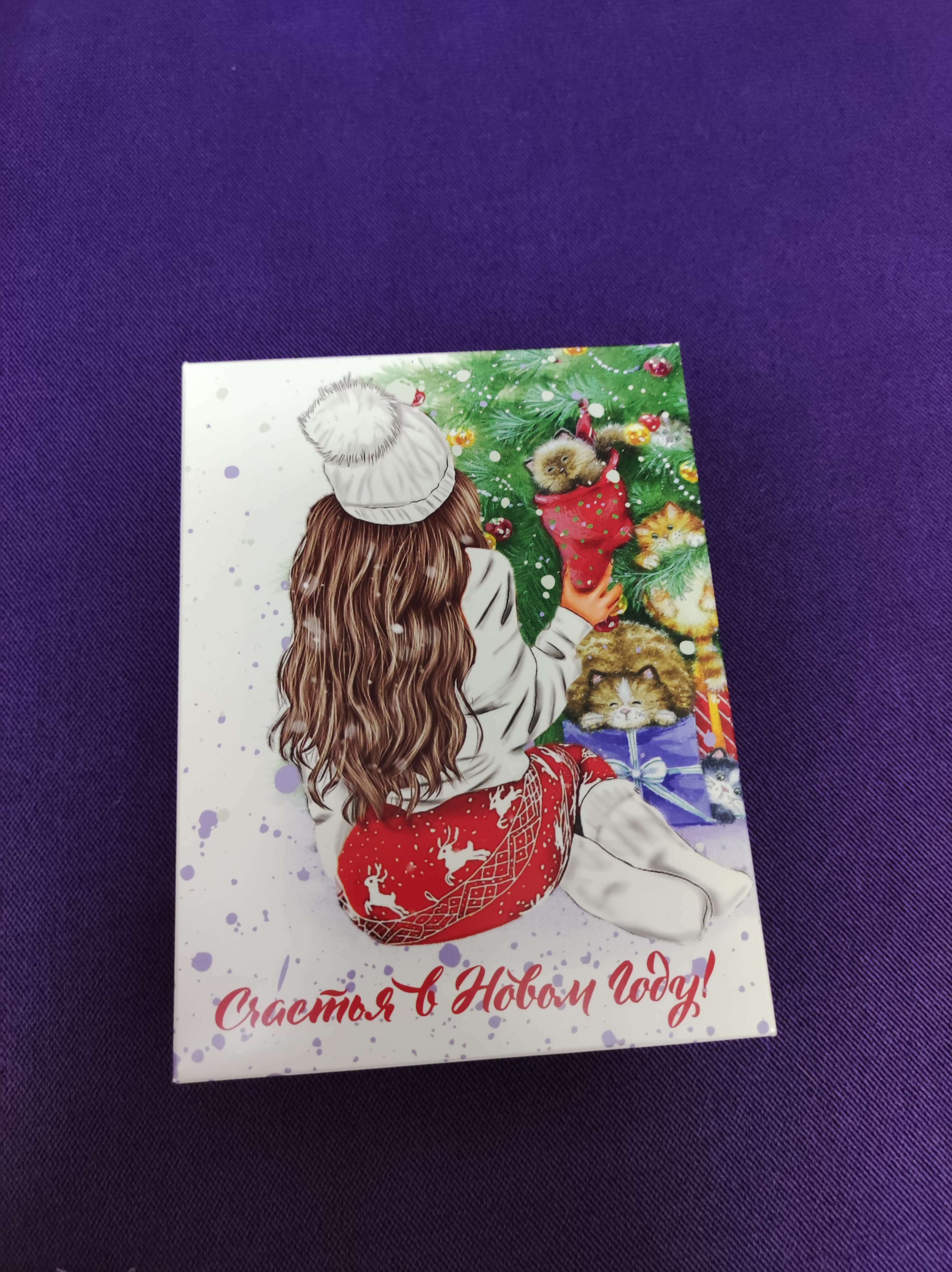 Фотография покупателя товара Коробка сборная крышка-дно без окна, "Ёлочные игрушки", 16,5 х 12,5 х 5,2 см - Фото 3