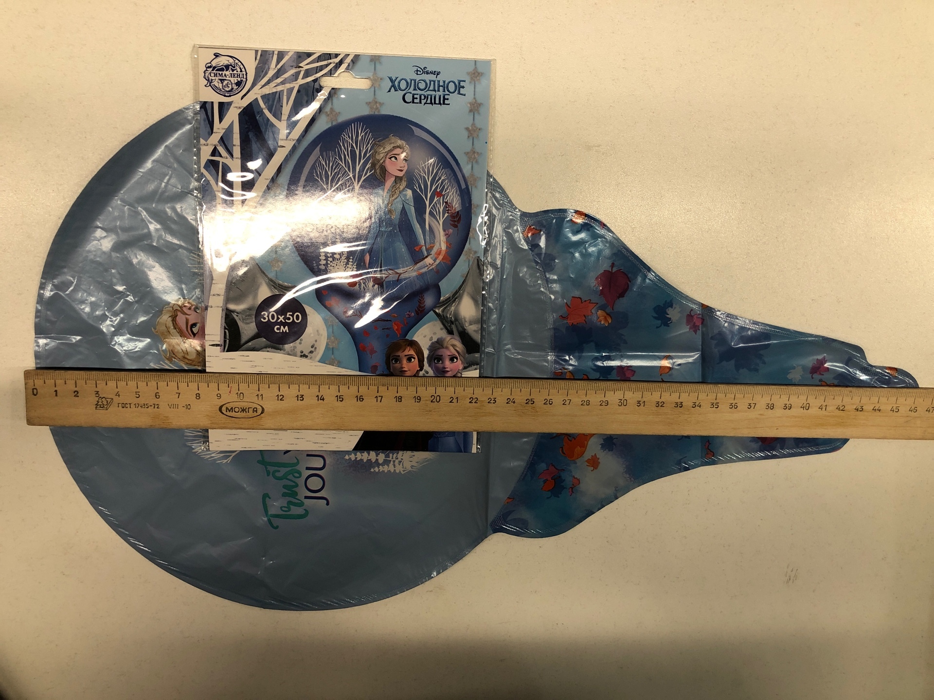 Фотография покупателя товара Шар воздушный "Эльза" 18 дюйм, фольгированный, Холодное сердце
