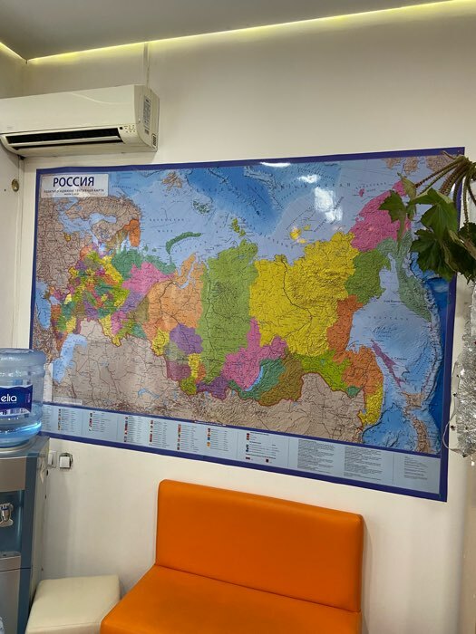 Фотография покупателя товара Карта России Политико-административная, 134 х 198 см, 1:4,5 млн, ламинированная - Фото 1