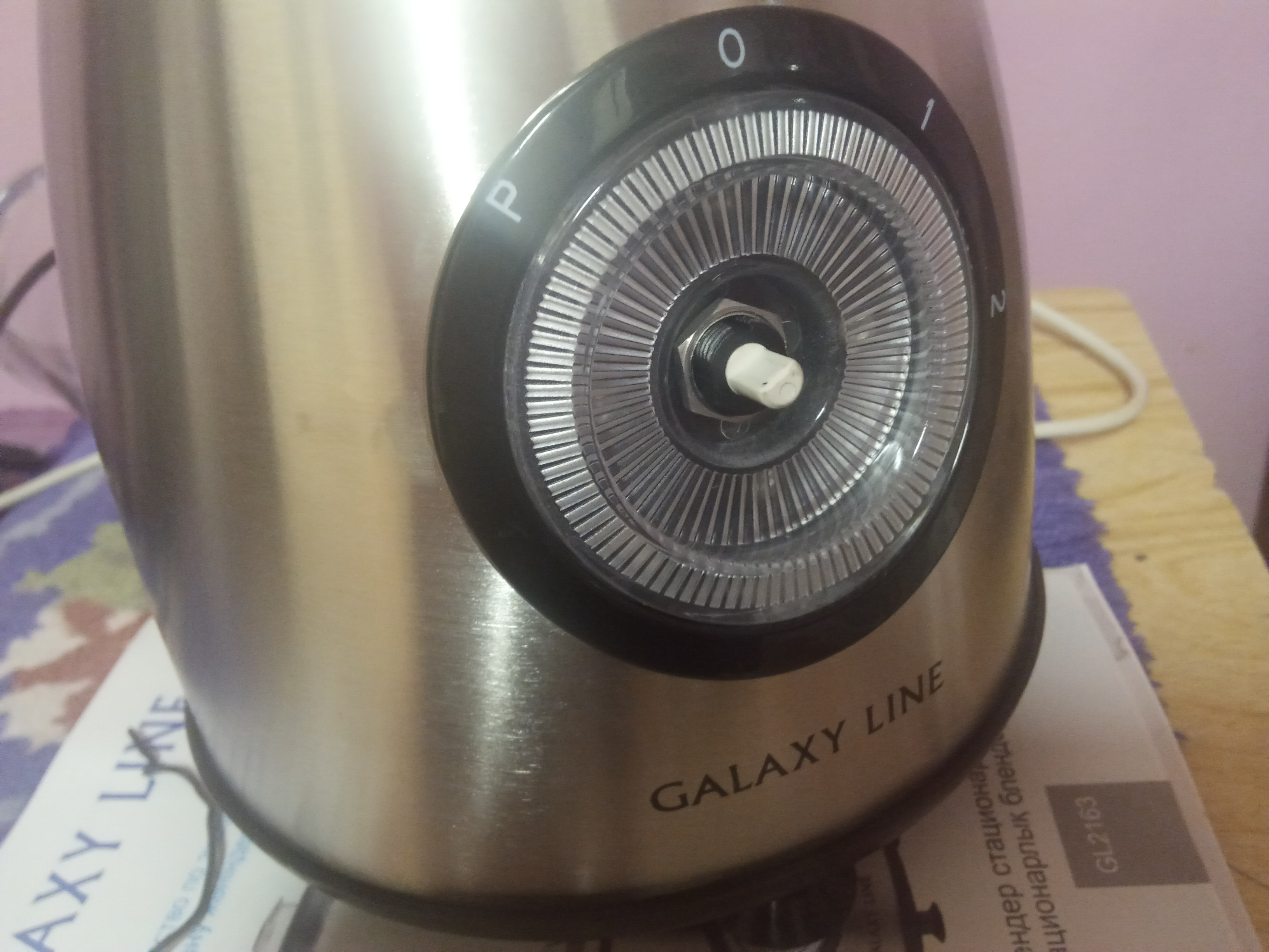 Фотография покупателя товара Блендер Galaxy GL 2163, стационарный, 900 Вт, 1.5 л, кофемолка, серебристый
