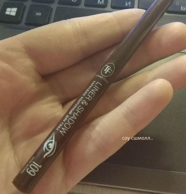 Фотография покупателя товара Контурный карандаш для глаз TF Liner & Shadow автоматический, тон №109 dark brown - Фото 8
