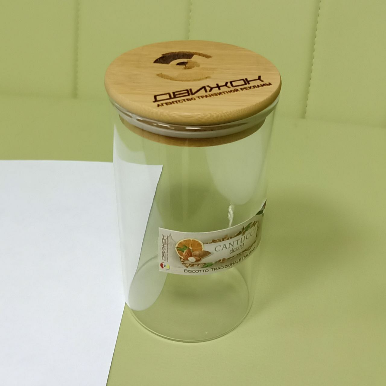 Фотография покупателя товара Банка стеклянная для сыпучих продуктов Magistro «Эко», 700 мл, 8,5×15,5 см
