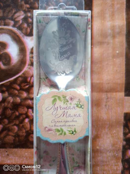 Фотография покупателя товара Ложка с гравировкой чайная в подарочной коробке "Лучшая мама" - Фото 1
