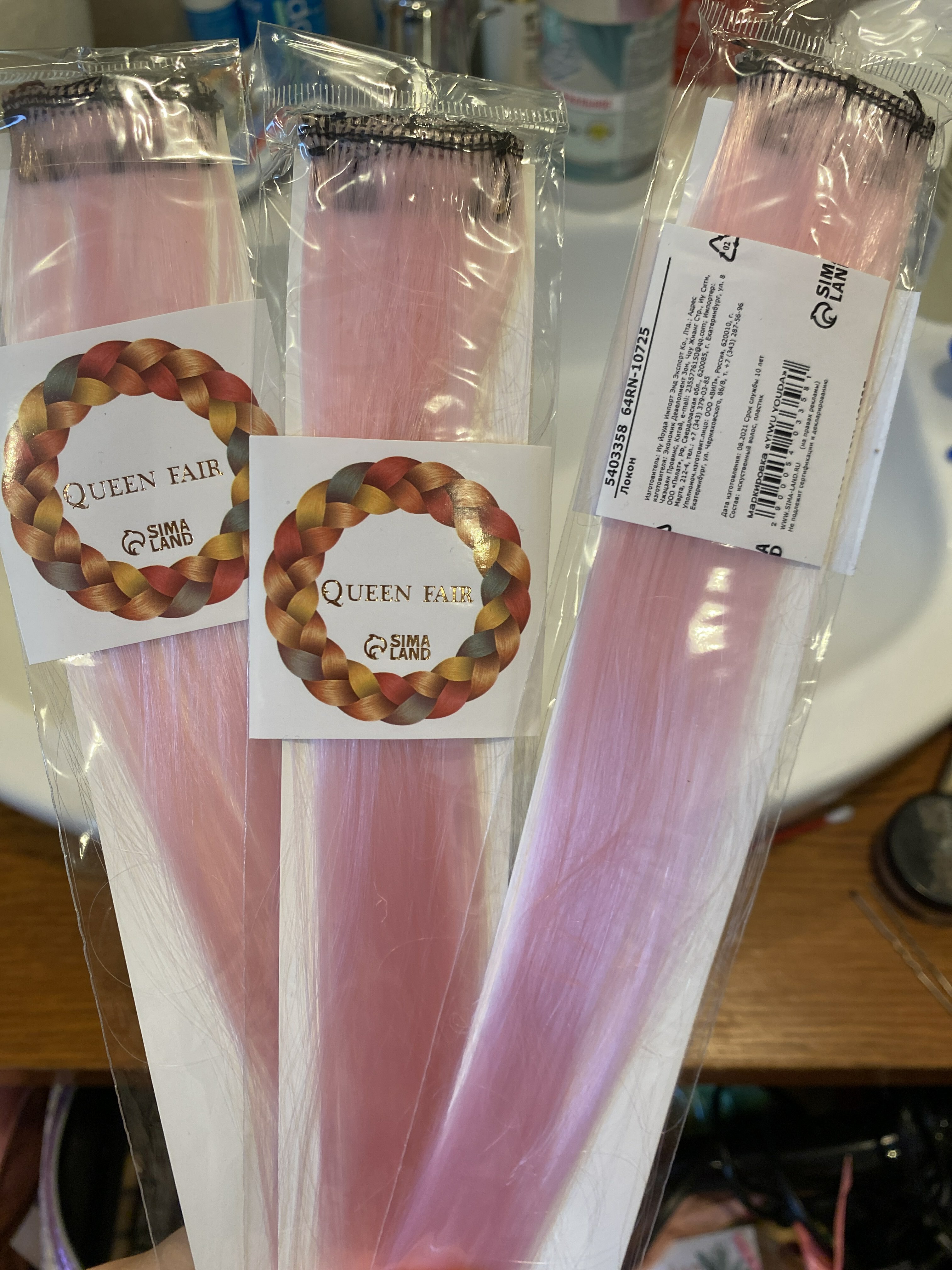 Фотография покупателя товара Локон накладной, прямой волос, на заколке, 50 см, 5 гр, цвет розовый