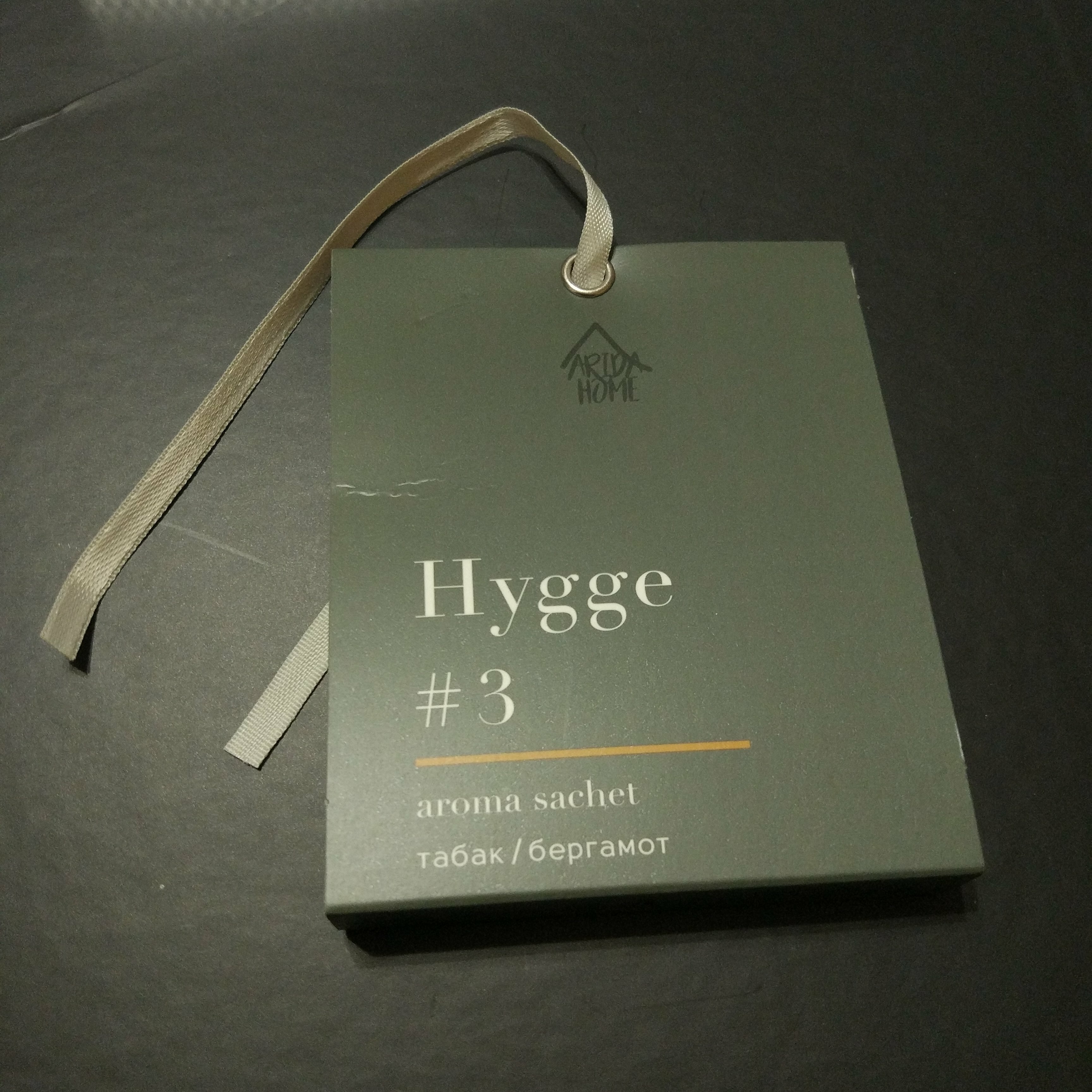 Фотография покупателя товара Саше "Hygge" ароматическое, 8х10 см, цитрус и юзу - Фото 7