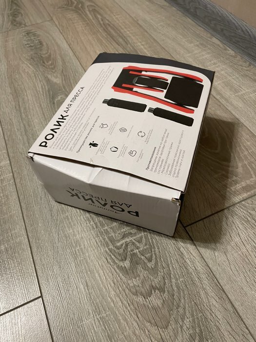 Фотография покупателя товара Ролик для пресса ONLYTOP, 33х24х24 см, с ковриком, цвет серый/оранжевый - Фото 1