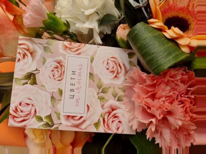 Фотография покупателя товара Открытка на каждый день «Цвети от счастья » розы, 7.5 х 10 см
