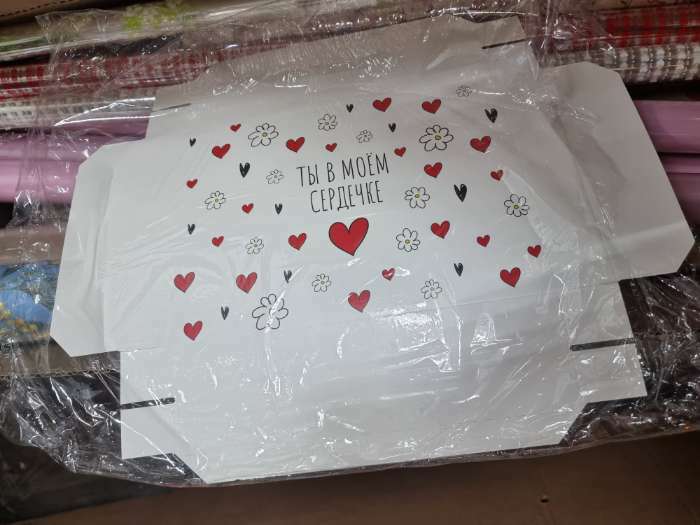Фотография покупателя товара Коробка подарочная складная, упаковка, «Любовь», 21 х 15 х 7 см - Фото 1