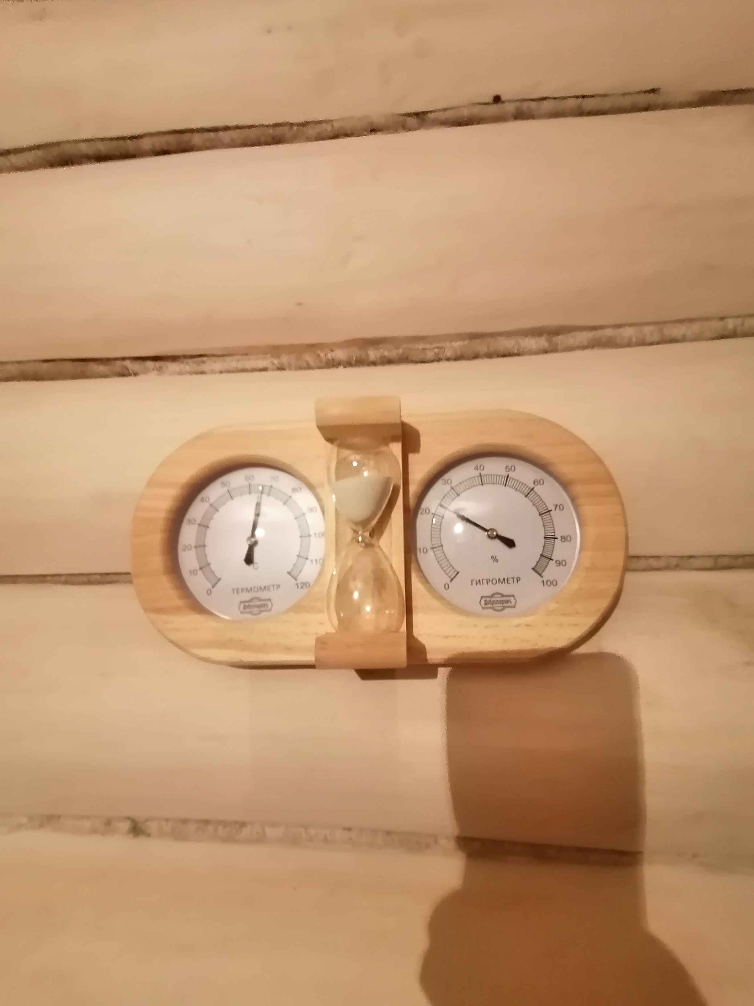 Фотография покупателя товара Термометр-гигрометр для бани с песочными часами, деревянный - Фото 4