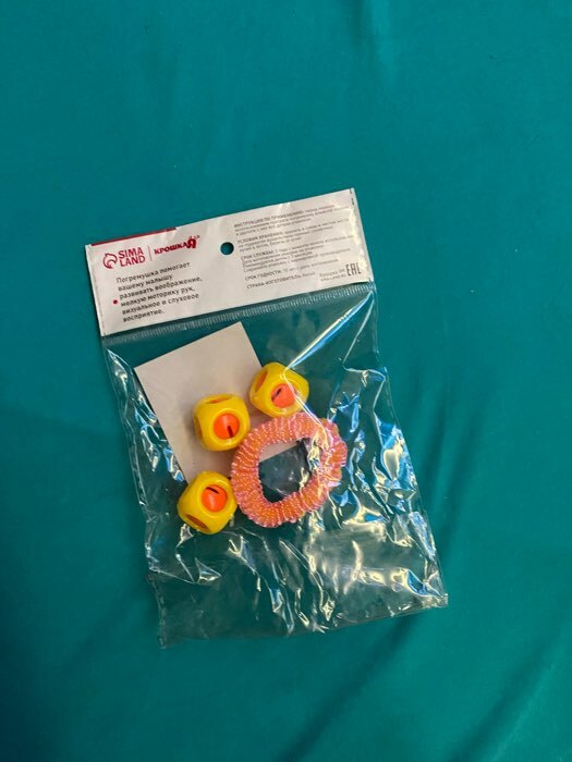 Фотография покупателя товара Погремушка - браслет «На ручку», 3 шарика, цвета МИКС - Фото 5