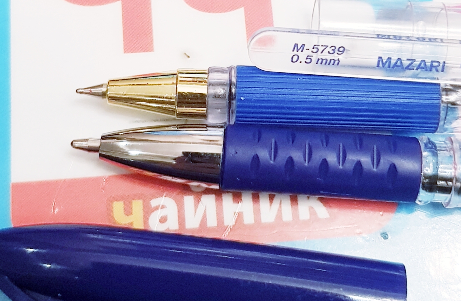 Фотография покупателя товара Ручка шариковая 0.5 мм, стержень синий, с резиновым держателем (штрихкод на штуке) - Фото 7