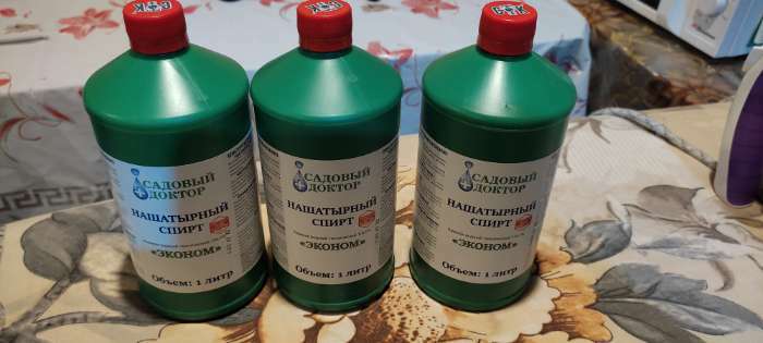 Фотография покупателя товара Нашатырный спирт ЭКОНОМ (аммиак водный 10%), СТК 1 л