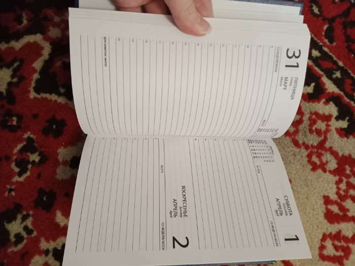Фотография покупателя товара Ежедневник датированный 2024 года А5 168 листов, бумвинил, Синий - Фото 5