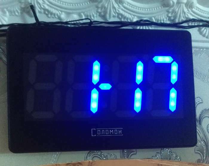 Фотография покупателя товара Часы электронные настенные, настольные "Соломон", с будильником, 15.5 х 23.5 см, синие цифры - Фото 3