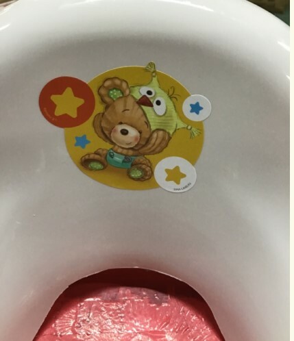 Фотография покупателя товара Детская накладка - сиденье на унитаз «Мишка» антискользящая, цвет розовый - Фото 1