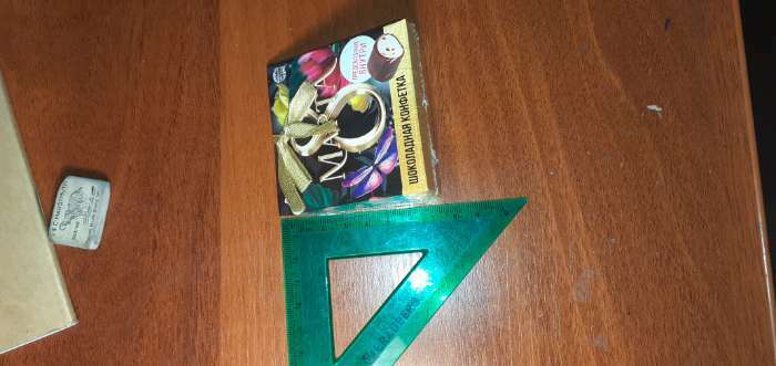 Фотография покупателя товара Конфета подарочная шоколадная «Предсказала для тебя» с предсказанием, 20 г - Фото 1