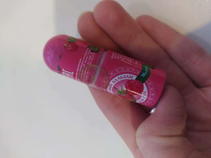 Фотография покупателя товара Фруктовый бальзам для губ, малина, 3,8 г
