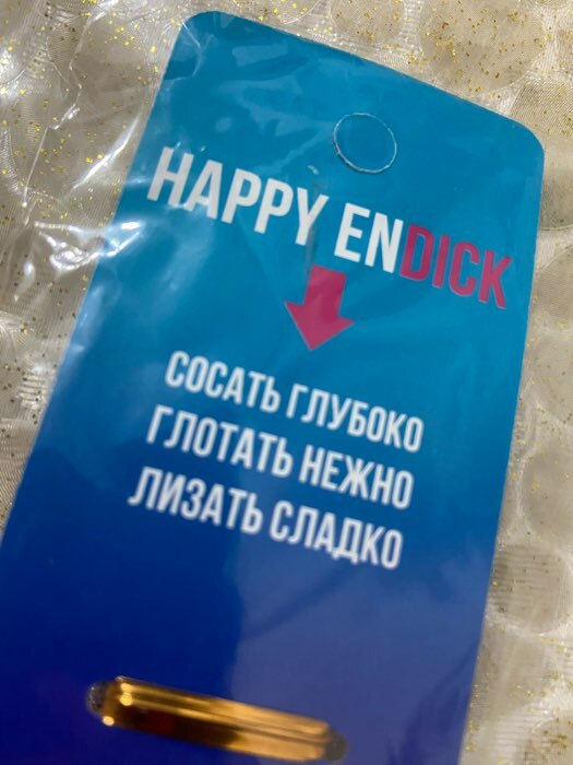 Фотография покупателя товара Леденец «Чтоб стоял и деньги были», вкус: клубника, 20 г. (18+) - Фото 2