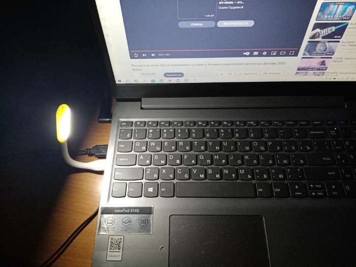 Фотография покупателя товара Светильник светодиодный LuazON A-05, USB, гибкий, 5 ватт, 6 диодов, чёрный - Фото 2
