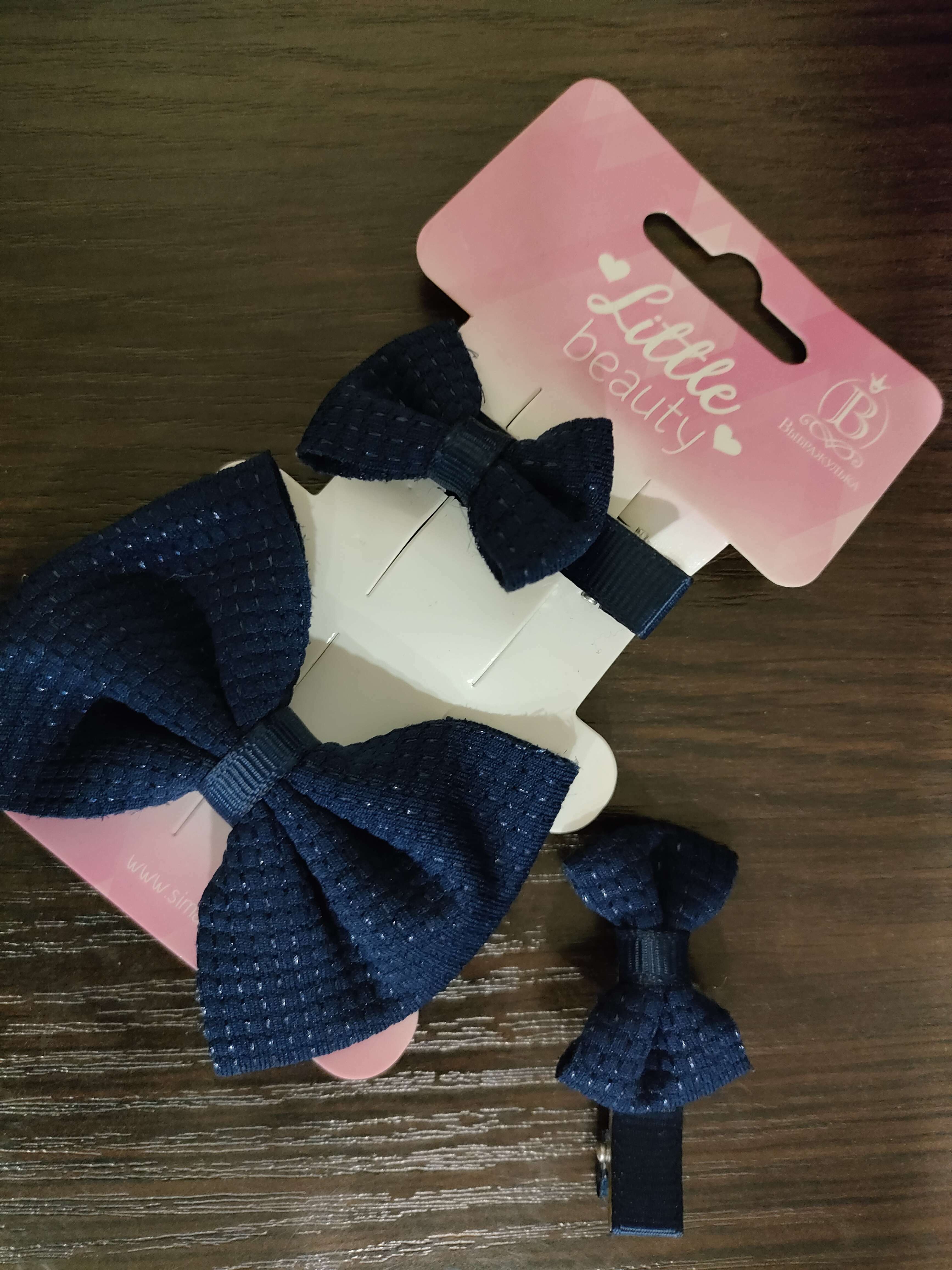 Фотография покупателя товара Зажимы для волос «Классика», набор 3 шт., красные - Фото 1