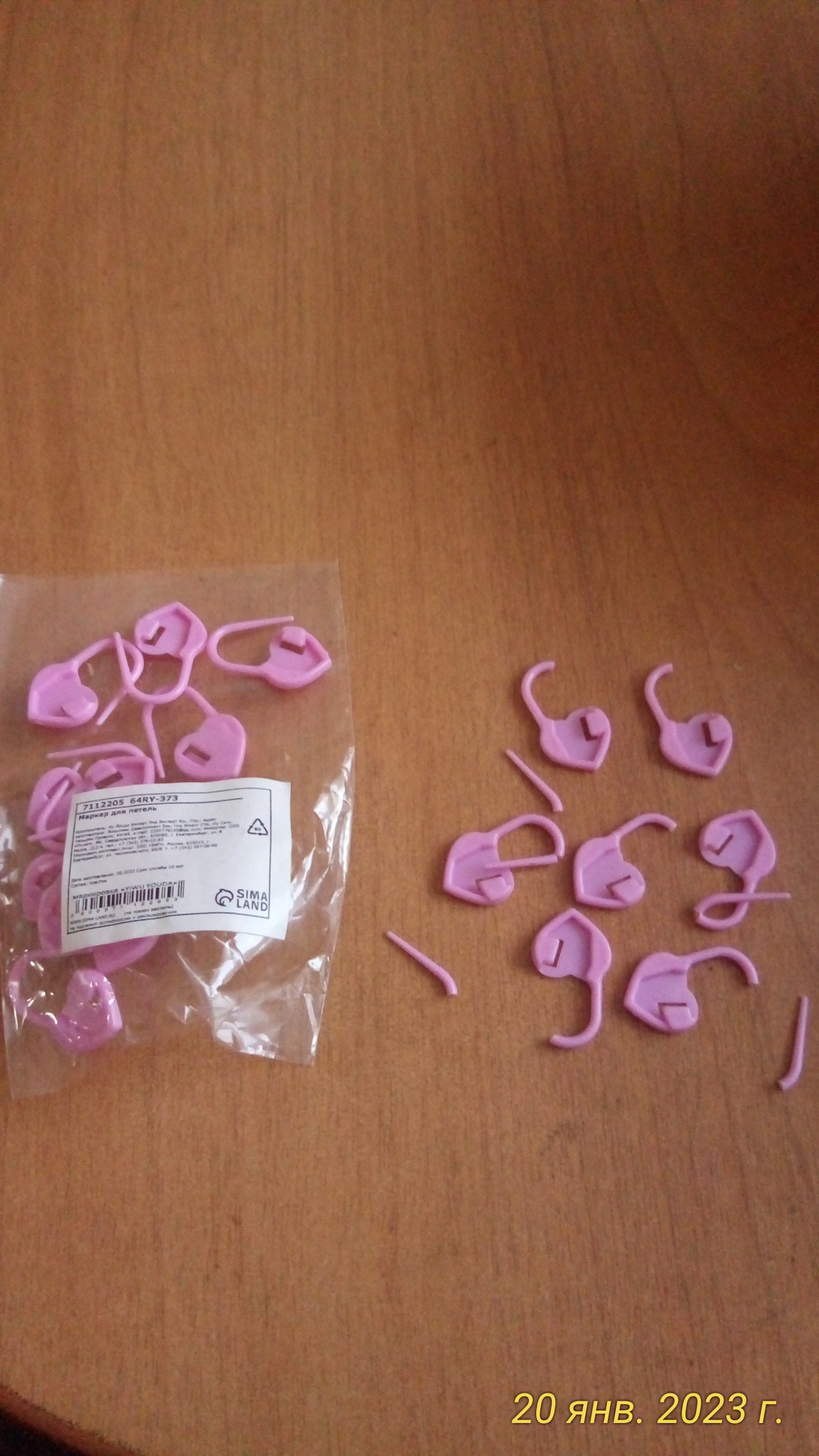 Фотография покупателя товара Набор маркеров для петель «Сердце», 2 см, 20 шт, цвет розовый - Фото 16