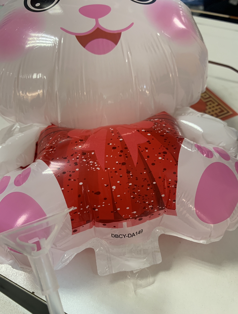 Фотография покупателя товара Шар-игрушка 12" «Милый зайчик», цвет красный - Фото 2