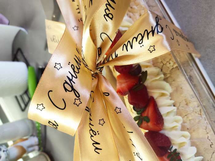 Фотография покупателя товара Лента атласная, подарочная упаковка, «С днём рождения», розово-персиковая , 4 см х 22.5 м - Фото 3