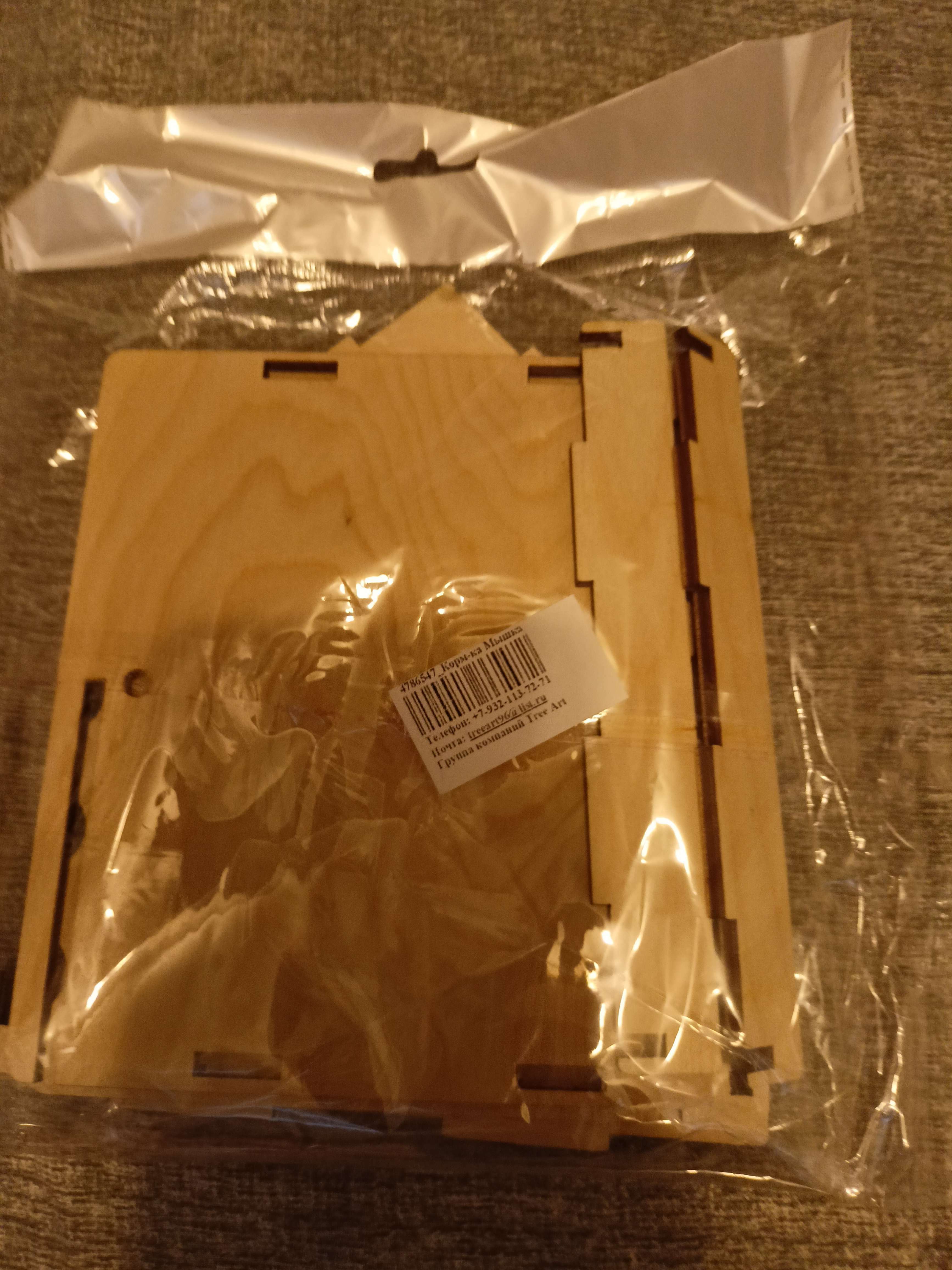Фотография покупателя товара Деревянная кормушка своими руками для птиц «Новогодняя мышка», 22 × 20 × 22 см, Greengo