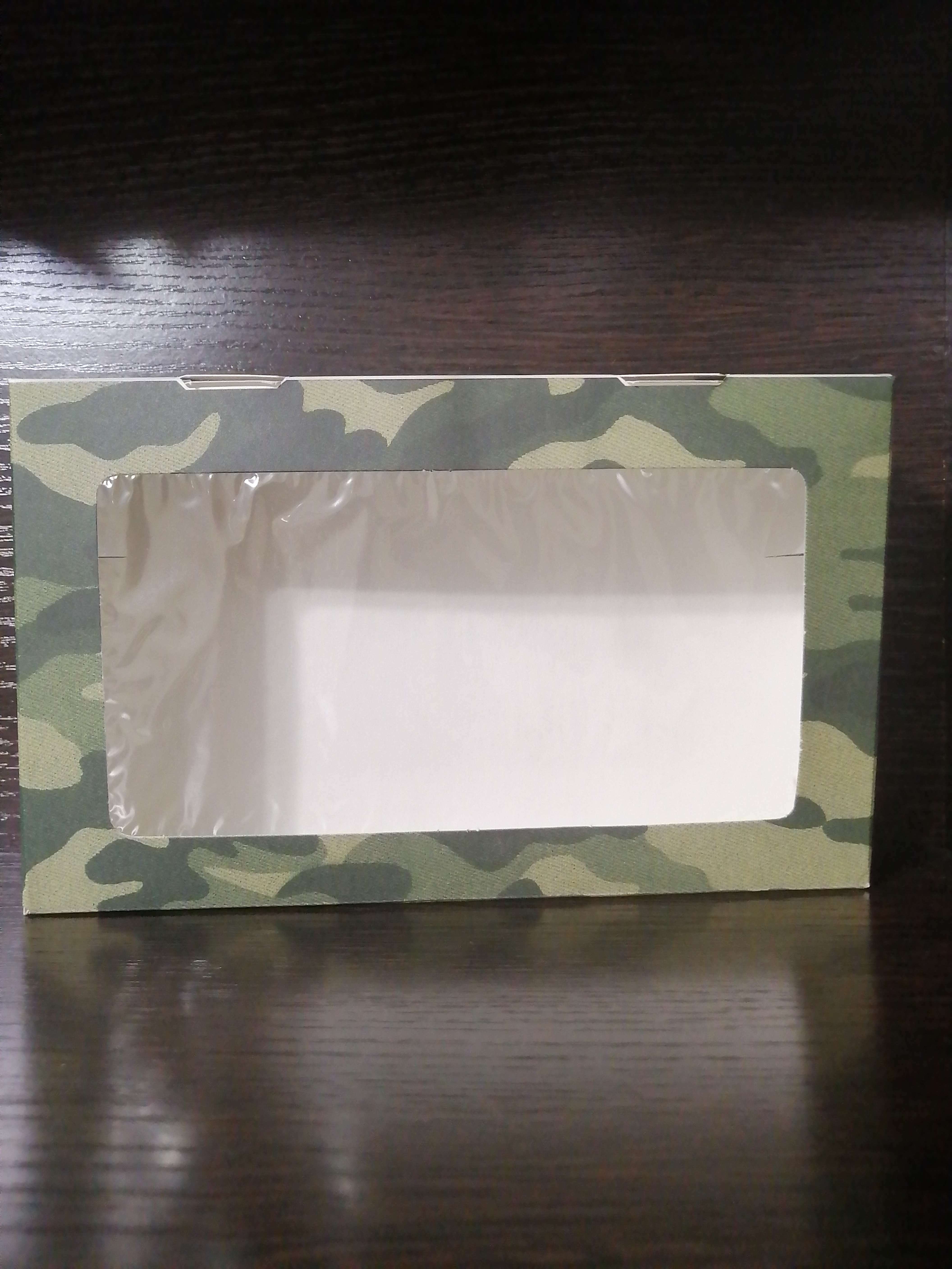 Фотография покупателя товара Кондитерская упаковка, коробка с ламинацией «23 февраля», 20 х 12 х 4 см - Фото 1