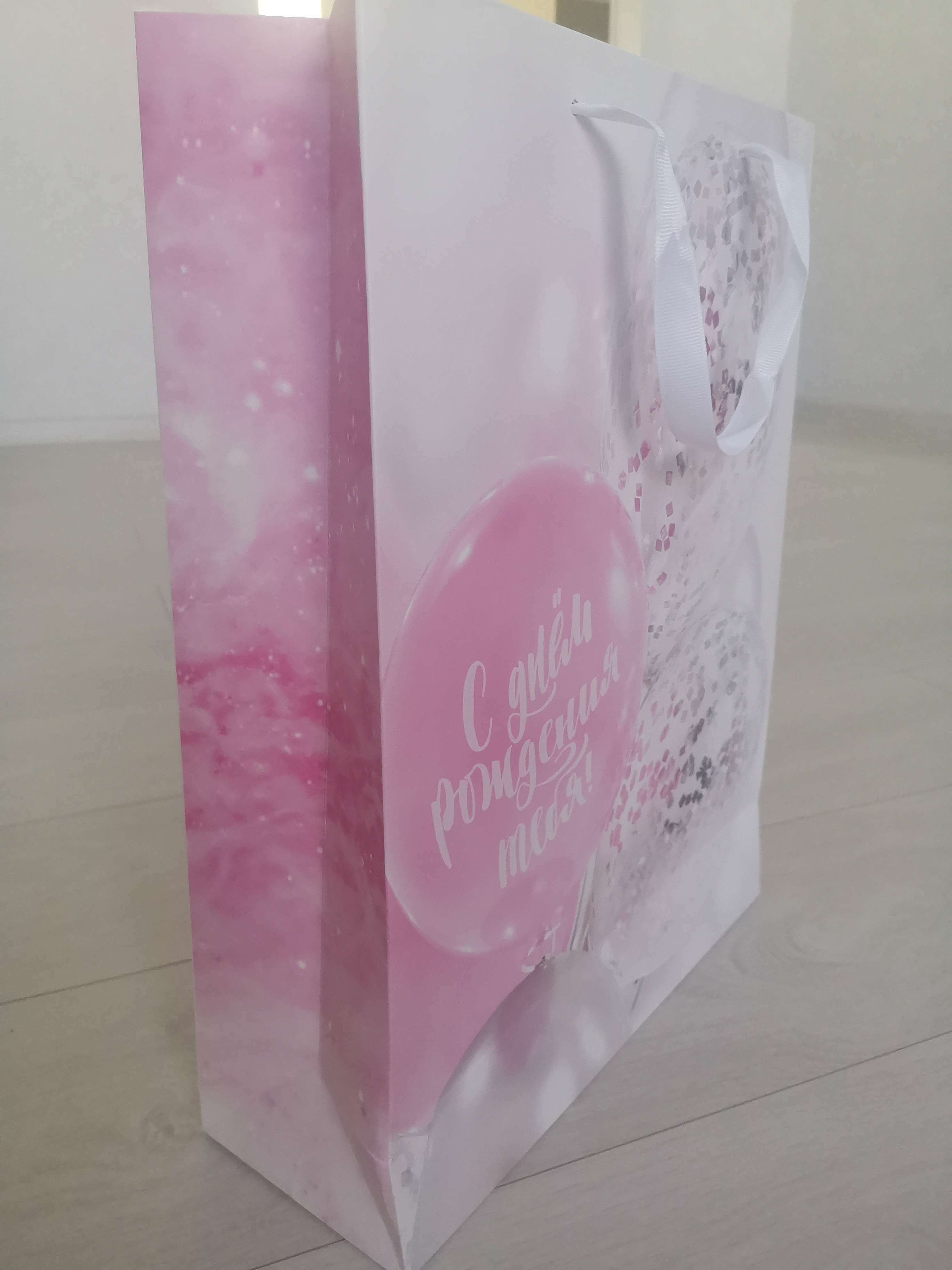 Фотография покупателя товара Пакет подарочный ламинированный, упаковка, «Нежные мечты», 31×40×11.5 см - Фото 1