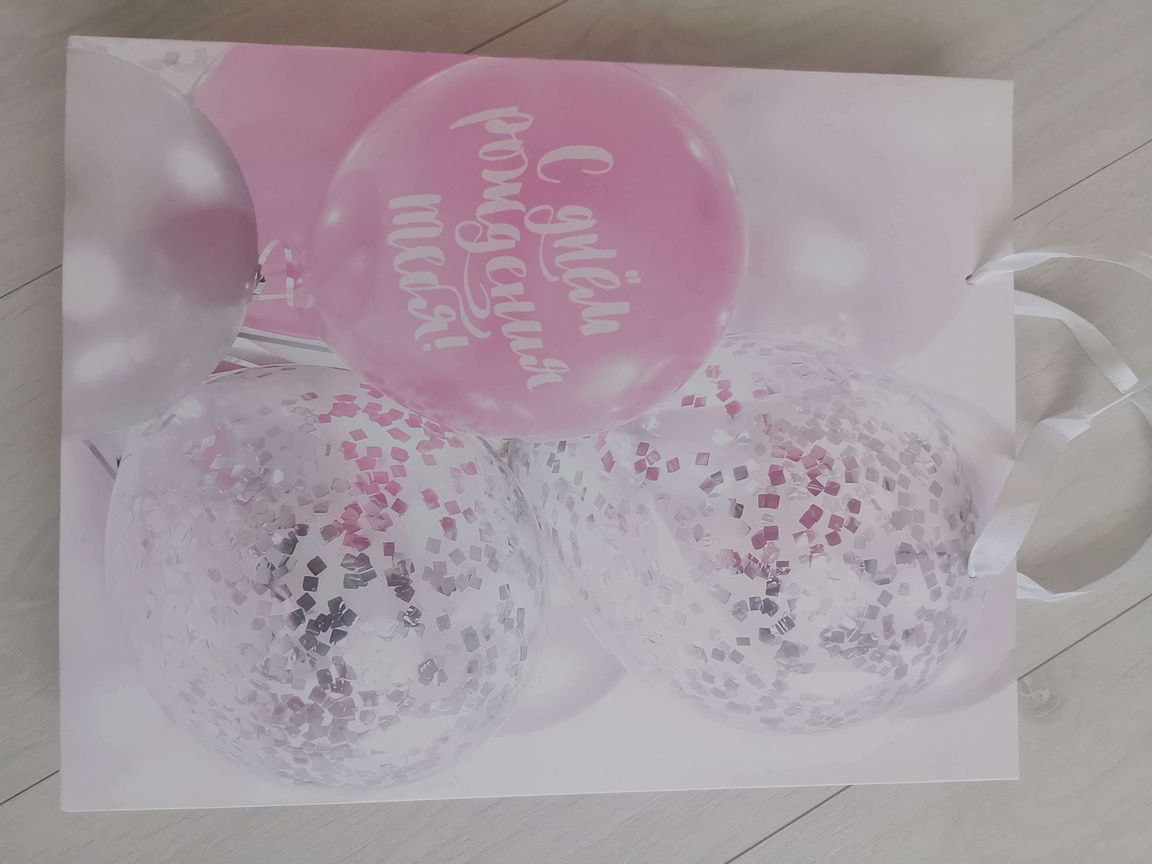 Фотография покупателя товара Пакет подарочный ламинированный, упаковка, «Нежные мечты», 31×40×11.5 см - Фото 2