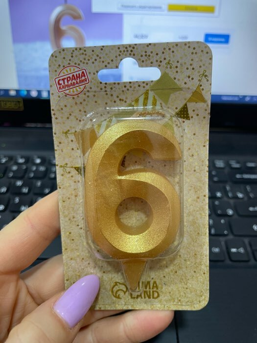 Фотография покупателя товара Свеча в торт "Грань", цифра "6", золотой металлик, 6,5 см