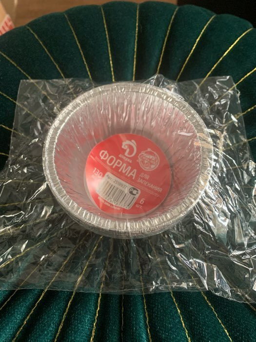 Фотография покупателя товара Набор форм для выпечки из фольги Доляна «Маффин», 130 мл, 6 шт, d=8,5 см, цвет серебристый