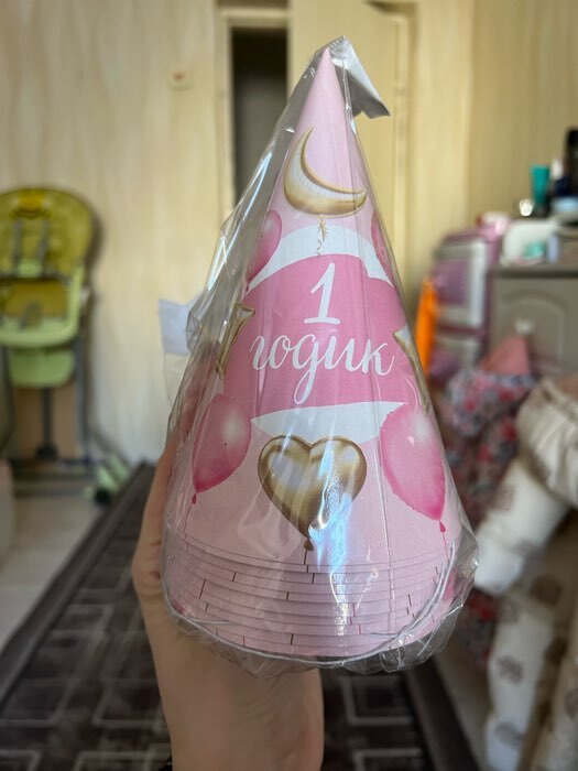 Фотография покупателя товара Колпак праздничный бумажный «1 годик. Малышка», шарики и звёзды, 16 см, цвет розовый - Фото 1