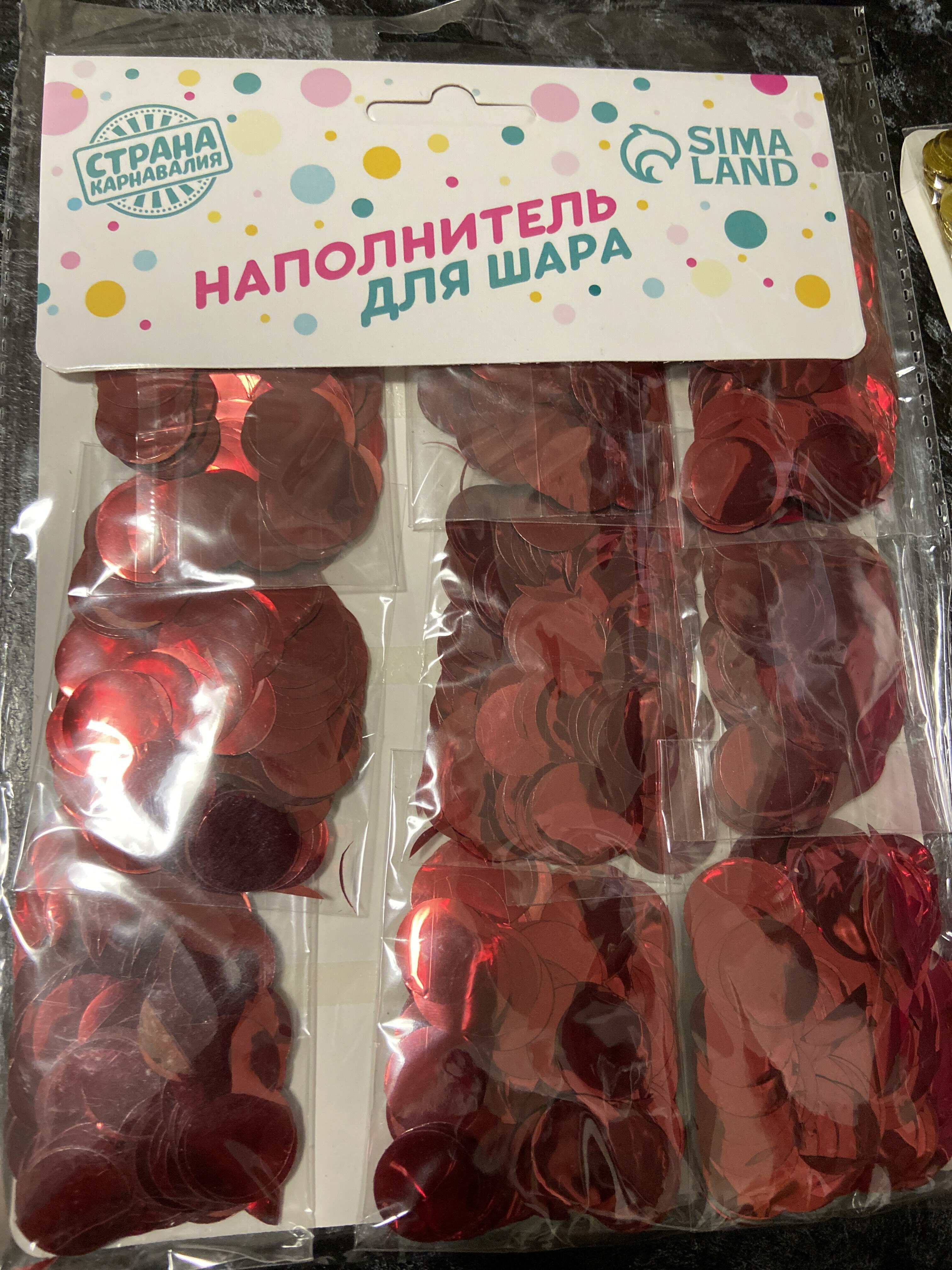 Фотография покупателя товара Наполнитель для шара «Круг красный», 1 см, 5 г в пакете, набор 9 шт.