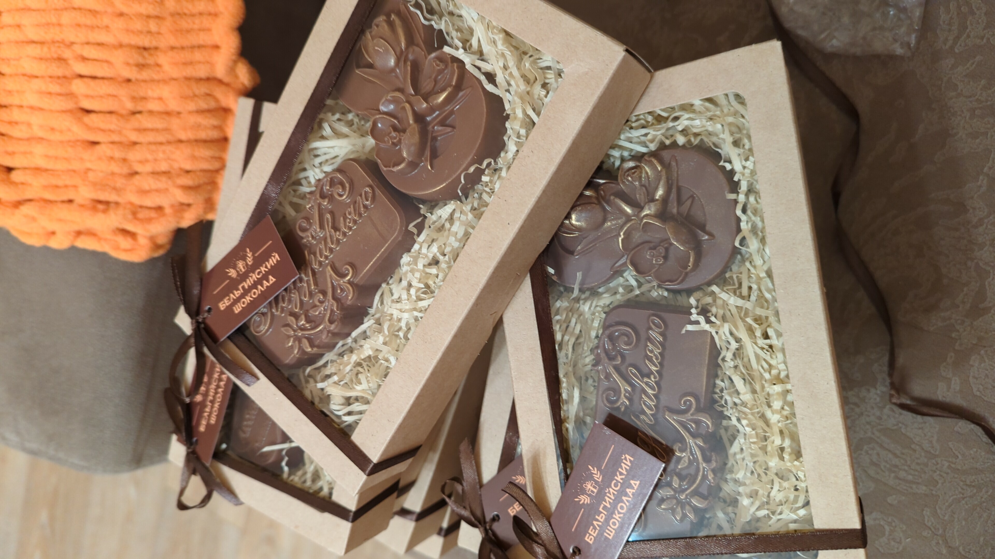 Фотография покупателя товара Бельгийский шоколад, 2 в 1 «Платье + 8 марта. Розы», 160 г - Фото 1