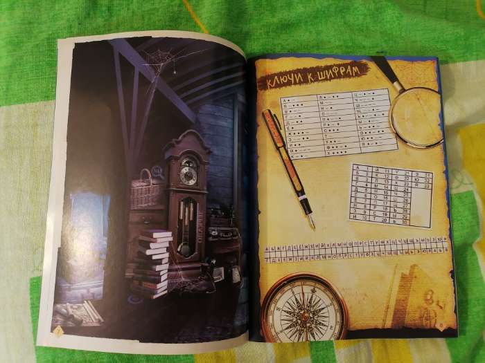 Фотография покупателя товара Квест книга игра «Тайна дома с привидениями» - Фото 3