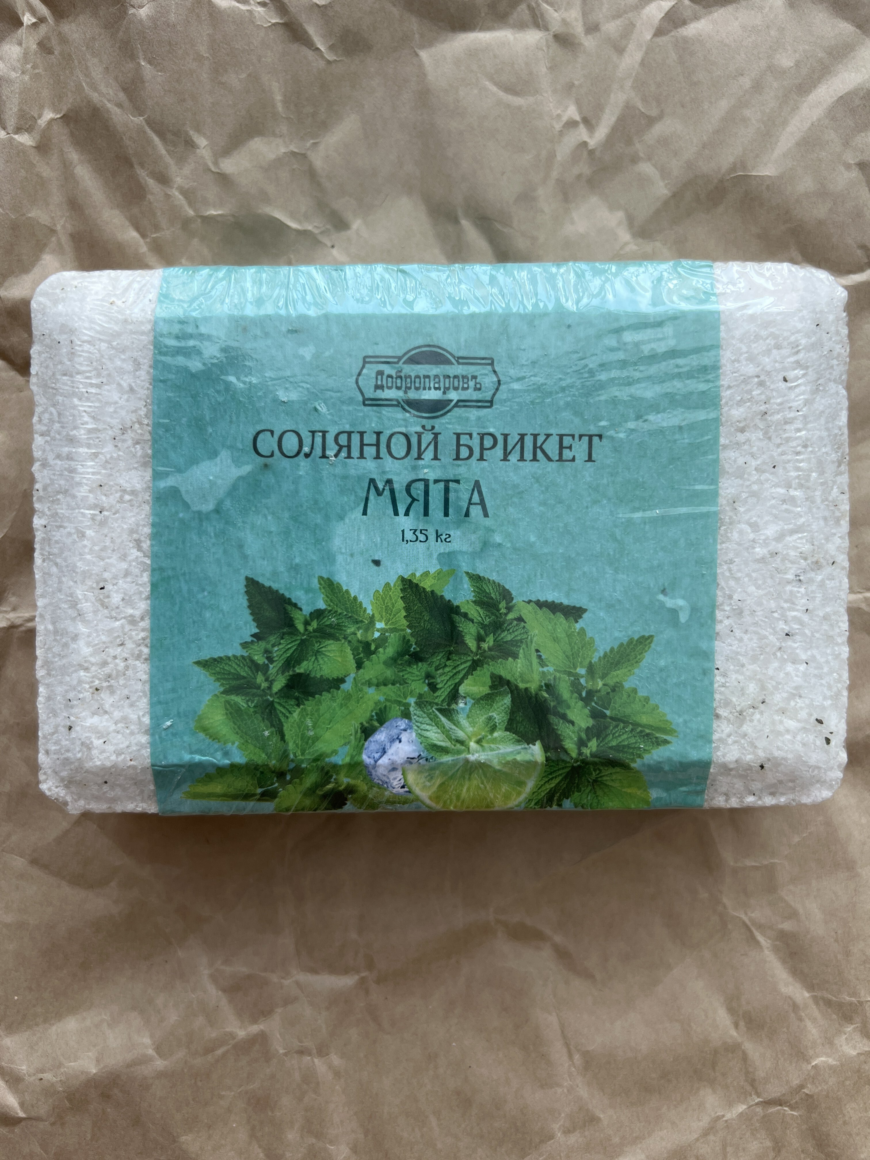 Фотография покупателя товара Соляной брикет "Мята" с алтайскими травами, 1,35 кг "Добропаровъ"